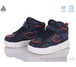 Кроссовки STILLI KIDS